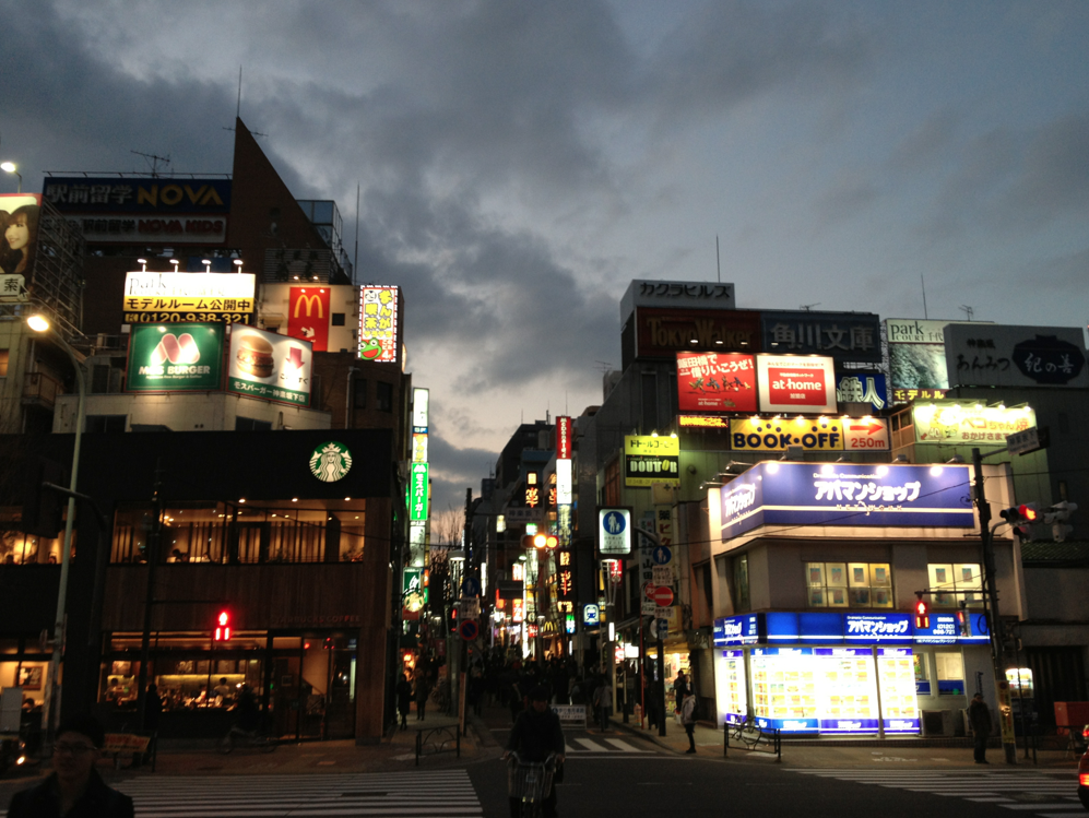 [chronique] Tokyo de Eric Sadin