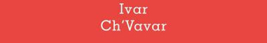 [Libr-relecture] Ivar Ch’Vavar, La Vache d’entropie, par Ahmed Slama